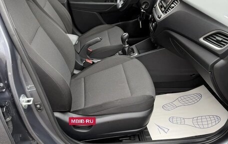 Hyundai Solaris II рестайлинг, 2018 год, 1 220 000 рублей, 10 фотография