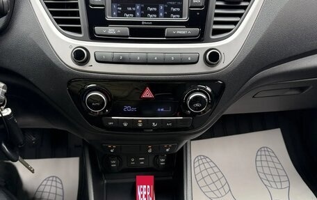 Hyundai Solaris II рестайлинг, 2018 год, 1 220 000 рублей, 13 фотография