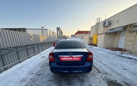 Ford Focus II рестайлинг, 2008 год, 700 000 рублей, 2 фотография
