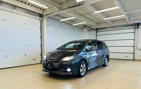 Toyota Wish II, 2017 год, 1 899 999 рублей, 2 фотография