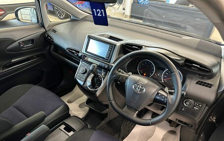 Toyota Wish II, 2017 год, 1 899 999 рублей, 11 фотография