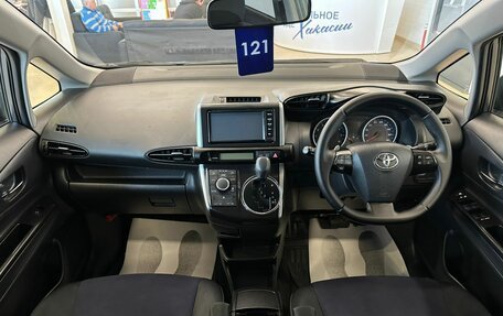 Toyota Wish II, 2017 год, 1 899 999 рублей, 16 фотография