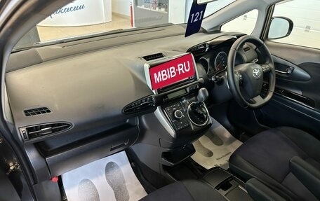 Toyota Wish II, 2017 год, 1 899 999 рублей, 13 фотография