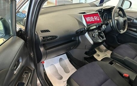 Toyota Wish II, 2017 год, 1 899 999 рублей, 12 фотография