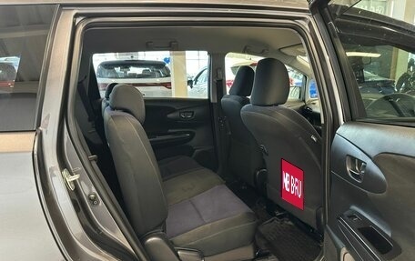 Toyota Wish II, 2017 год, 1 899 999 рублей, 18 фотография