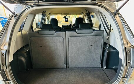 Toyota Wish II, 2017 год, 1 899 999 рублей, 19 фотография