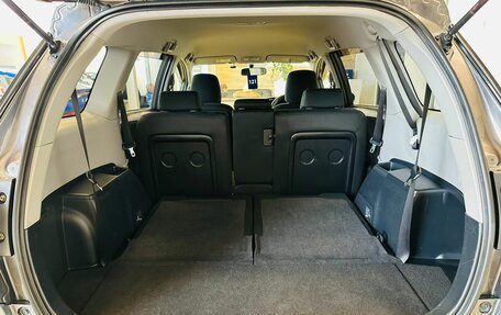 Toyota Wish II, 2017 год, 1 899 999 рублей, 20 фотография