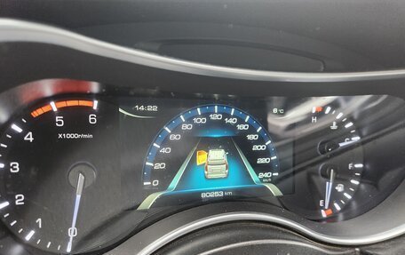 Haval H9 I рестайлинг, 2022 год, 2 500 000 рублей, 4 фотография