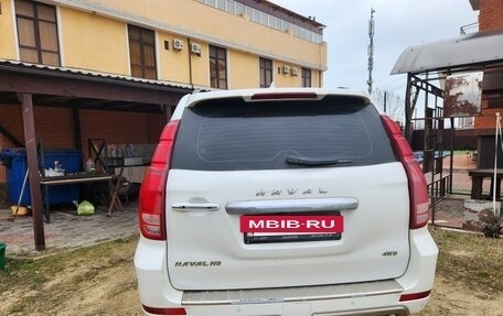 Haval H9 I рестайлинг, 2022 год, 2 500 000 рублей, 2 фотография