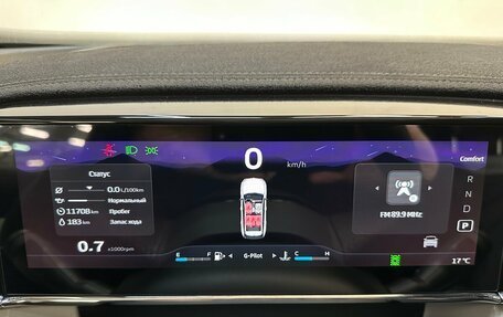 Geely Atlas, 2024 год, 2 840 000 рублей, 6 фотография