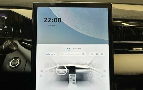 Geely Atlas, 2024 год, 2 840 000 рублей, 7 фотография