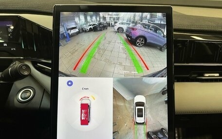 Geely Atlas, 2024 год, 2 840 000 рублей, 8 фотография