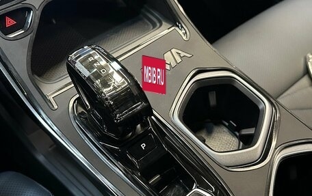 Geely Atlas, 2024 год, 2 840 000 рублей, 9 фотография