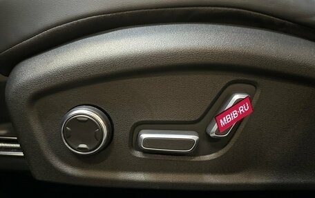 Geely Atlas, 2024 год, 2 840 000 рублей, 11 фотография