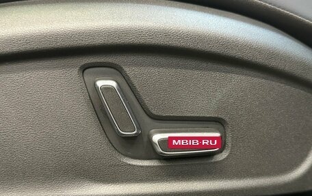 Geely Atlas, 2024 год, 2 840 000 рублей, 12 фотография