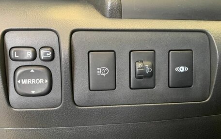 Toyota Camry, 2006 год, 960 750 рублей, 16 фотография