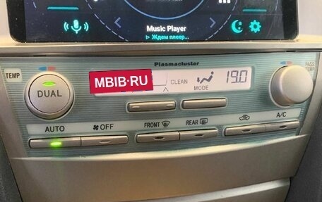 Toyota Camry, 2006 год, 960 750 рублей, 22 фотография