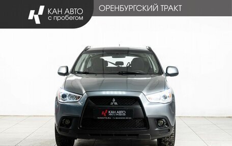 Mitsubishi ASX I рестайлинг, 2012 год, 795 000 рублей, 2 фотография