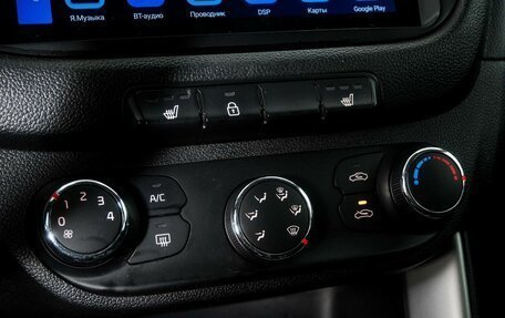 KIA cee'd III, 2015 год, 970 000 рублей, 11 фотография