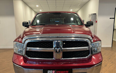 Dodge RAM IV, 2013 год, 3 550 000 рублей, 2 фотография