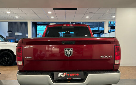 Dodge RAM IV, 2013 год, 3 550 000 рублей, 5 фотография