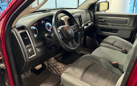 Dodge RAM IV, 2013 год, 3 550 000 рублей, 7 фотография