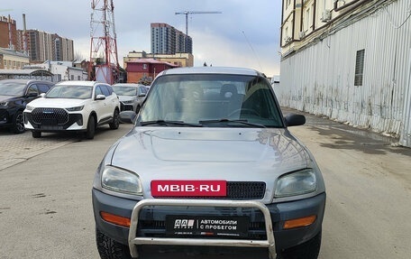 Toyota RAV4, 1995 год, 568 000 рублей, 2 фотография
