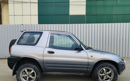 Toyota RAV4, 1995 год, 568 000 рублей, 4 фотография