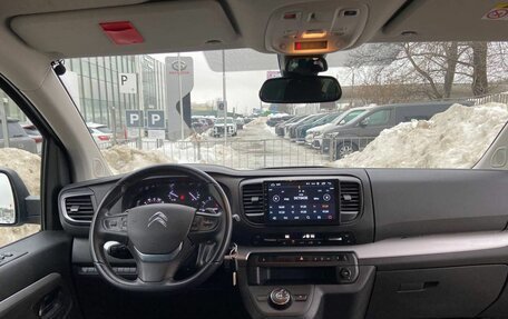 Citroen SpaceTourer I, 2021 год, 3 330 000 рублей, 11 фотография