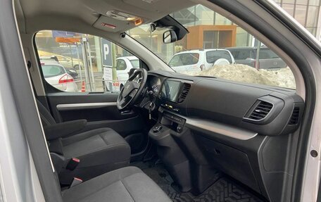 Citroen SpaceTourer I, 2021 год, 3 330 000 рублей, 10 фотография