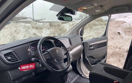 Citroen SpaceTourer I, 2021 год, 3 330 000 рублей, 9 фотография