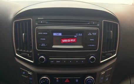 Hyundai H-1 II рестайлинг, 2015 год, 1 600 000 рублей, 9 фотография