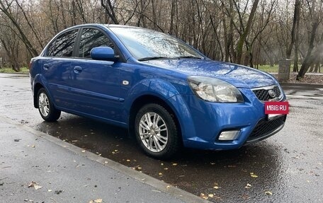 KIA Rio II, 2009 год, 650 000 рублей, 6 фотография