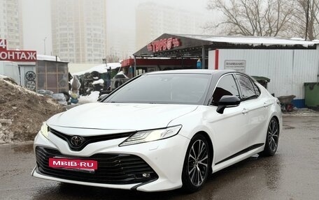 Toyota Camry, 2021 год, 2 520 000 рублей, 7 фотография