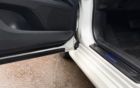 Toyota Camry, 2021 год, 2 520 000 рублей, 19 фотография