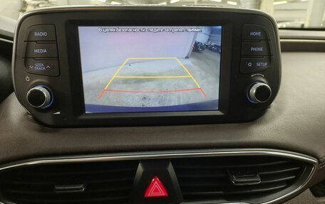 Hyundai Santa Fe IV, 2019 год, 3 200 000 рублей, 15 фотография