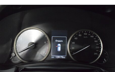 Lexus NX I, 2017 год, 2 999 000 рублей, 13 фотография