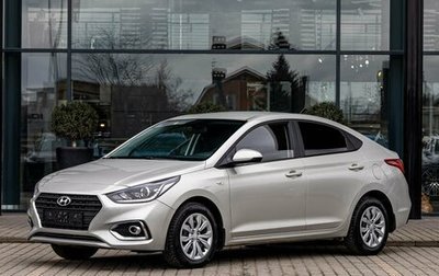 Hyundai Solaris II рестайлинг, 2018 год, 1 195 000 рублей, 1 фотография