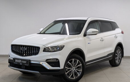 Geely Atlas, 2023 год, 1 945 000 рублей, 1 фотография