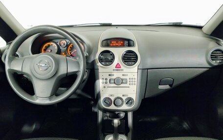 Opel Corsa D, 2007 год, 320 000 рублей, 10 фотография