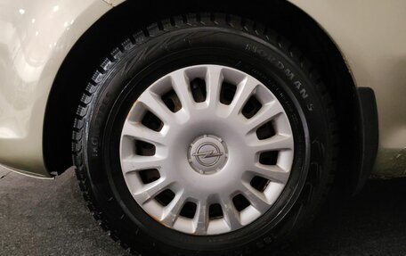 Opel Corsa D, 2007 год, 320 000 рублей, 23 фотография