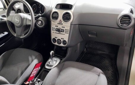 Opel Corsa D, 2007 год, 320 000 рублей, 15 фотография