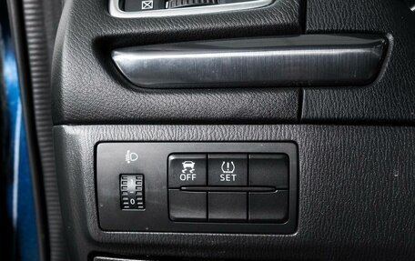 Mazda 6, 2014 год, 1 360 000 рублей, 15 фотография