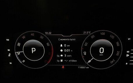 Skoda Rapid II, 2021 год, 1 720 000 рублей, 18 фотография