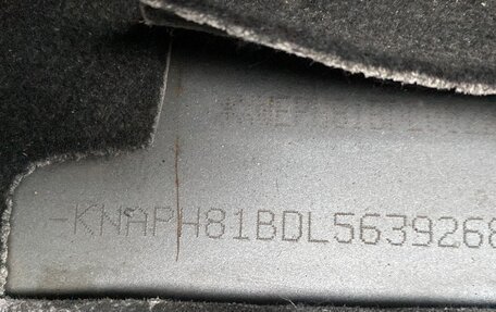 KIA Sorento III Prime рестайлинг, 2020 год, 3 250 000 рублей, 7 фотография