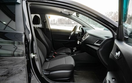 Hyundai Solaris II рестайлинг, 2021 год, 1 600 000 рублей, 11 фотография