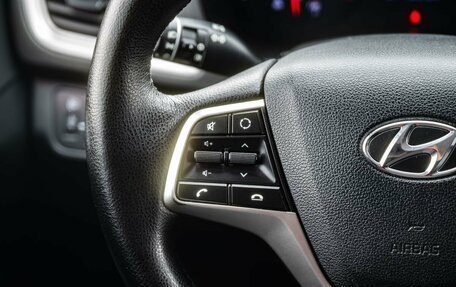 Hyundai Solaris II рестайлинг, 2021 год, 1 600 000 рублей, 17 фотография