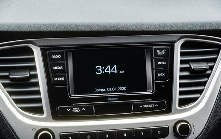 Hyundai Solaris II рестайлинг, 2021 год, 1 600 000 рублей, 19 фотография