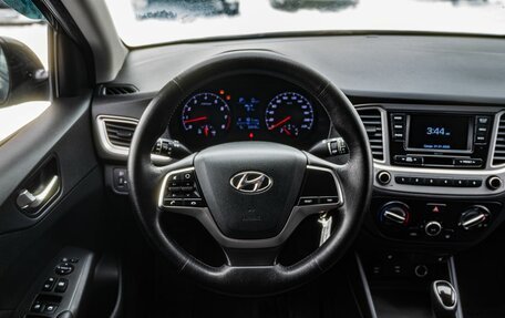 Hyundai Solaris II рестайлинг, 2021 год, 1 600 000 рублей, 16 фотография