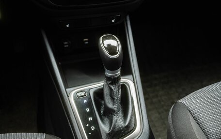 Hyundai Solaris II рестайлинг, 2021 год, 1 600 000 рублей, 21 фотография